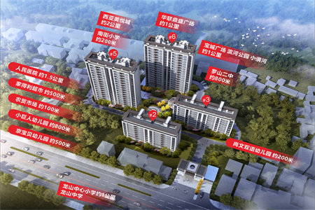 北外凤翎关通洲家属院3室2厅2卫南