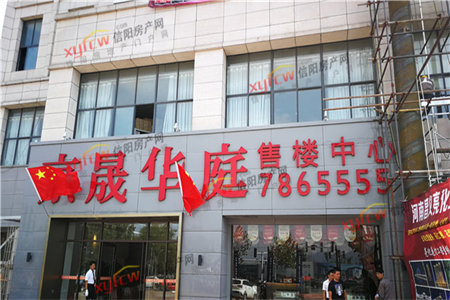 世纪尚品2室2厅1卫交通方便位置佳