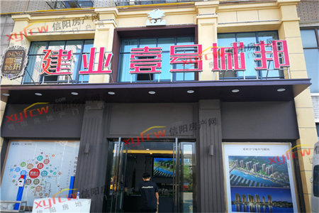 出售泰安岱岳花园2室1厅1卫73平简单装修